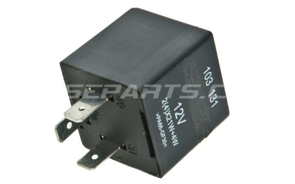 画像2: リレー (2)